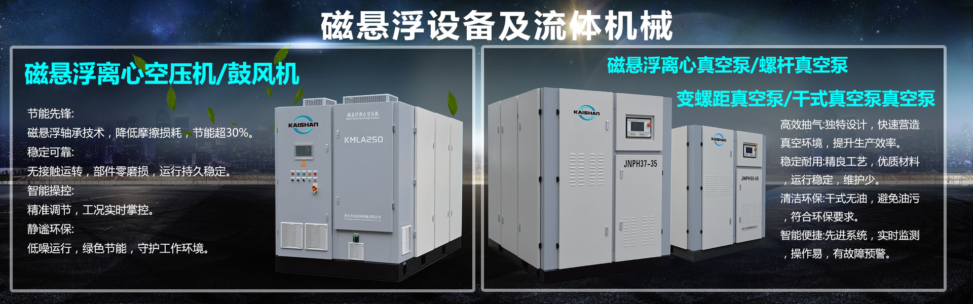 物聯(lián)網(wǎng)